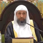 الشيخ حسن البخاري عن أثر ذكر الله في حياة الإنسان