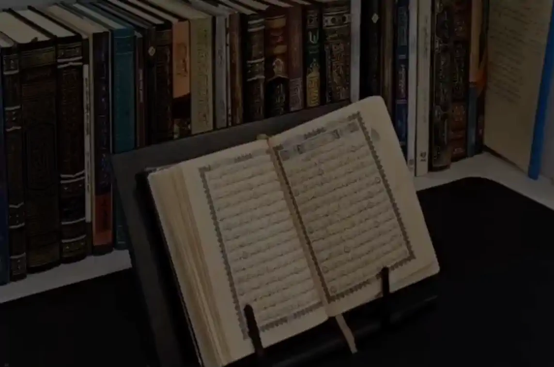 حين تمرّ الأيام بلا قرآن: وقفة صادقة لمحاسبة النفس