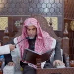 مشاهدة مدتها 12 دقيقة قادرة على تغيير علاقتك برمضان هذا العام.